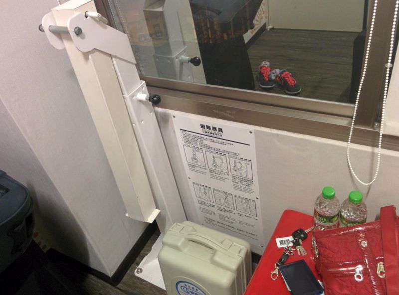 ABSEIL OUT OF THE WINDOW