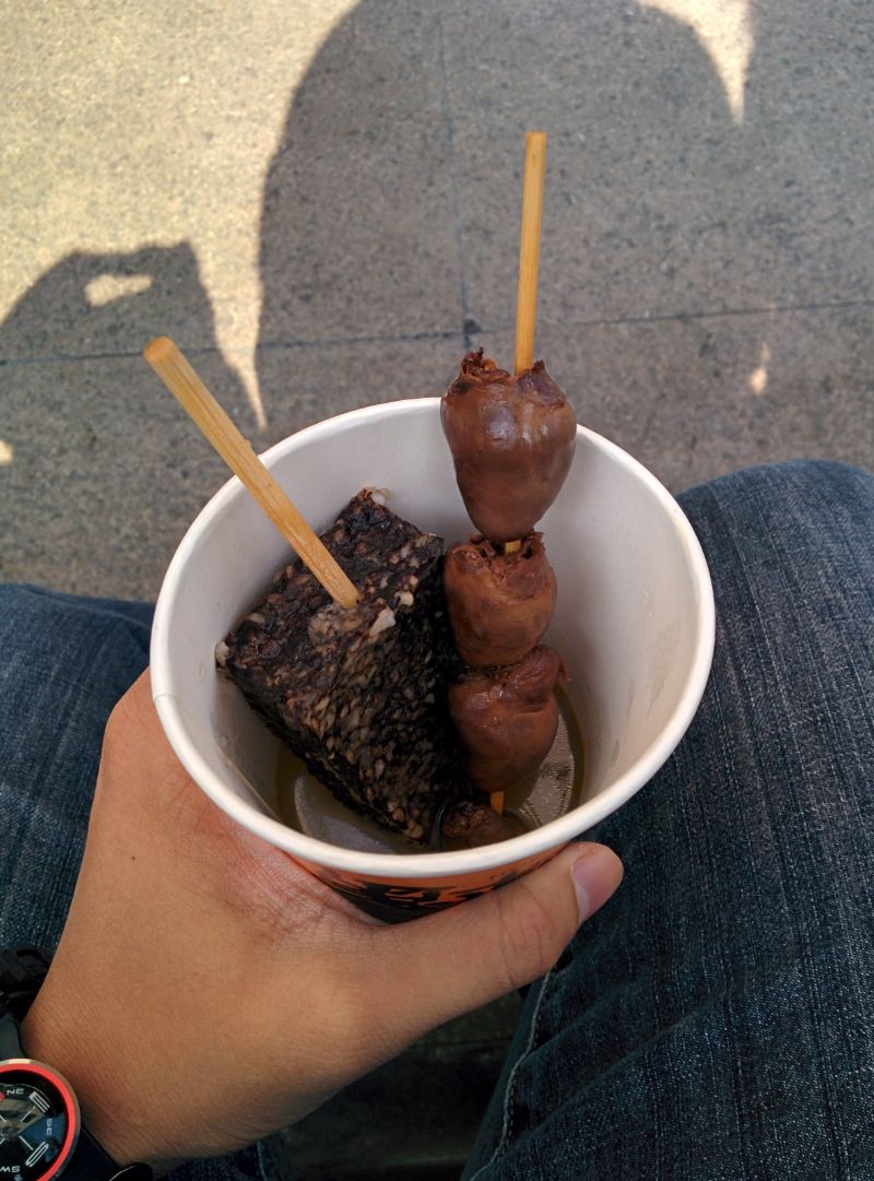 Mysterious rice cakes giblet soup combo!