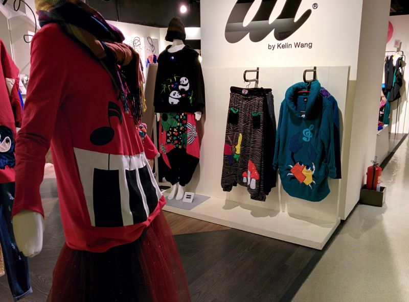 Some fashion here are very... Unusual.