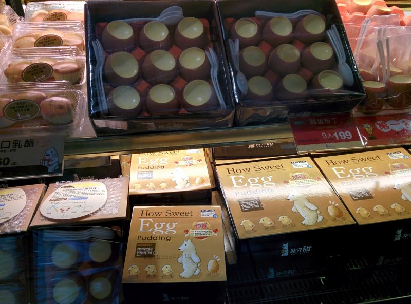 Creme brulee inside hollowed out eggs!