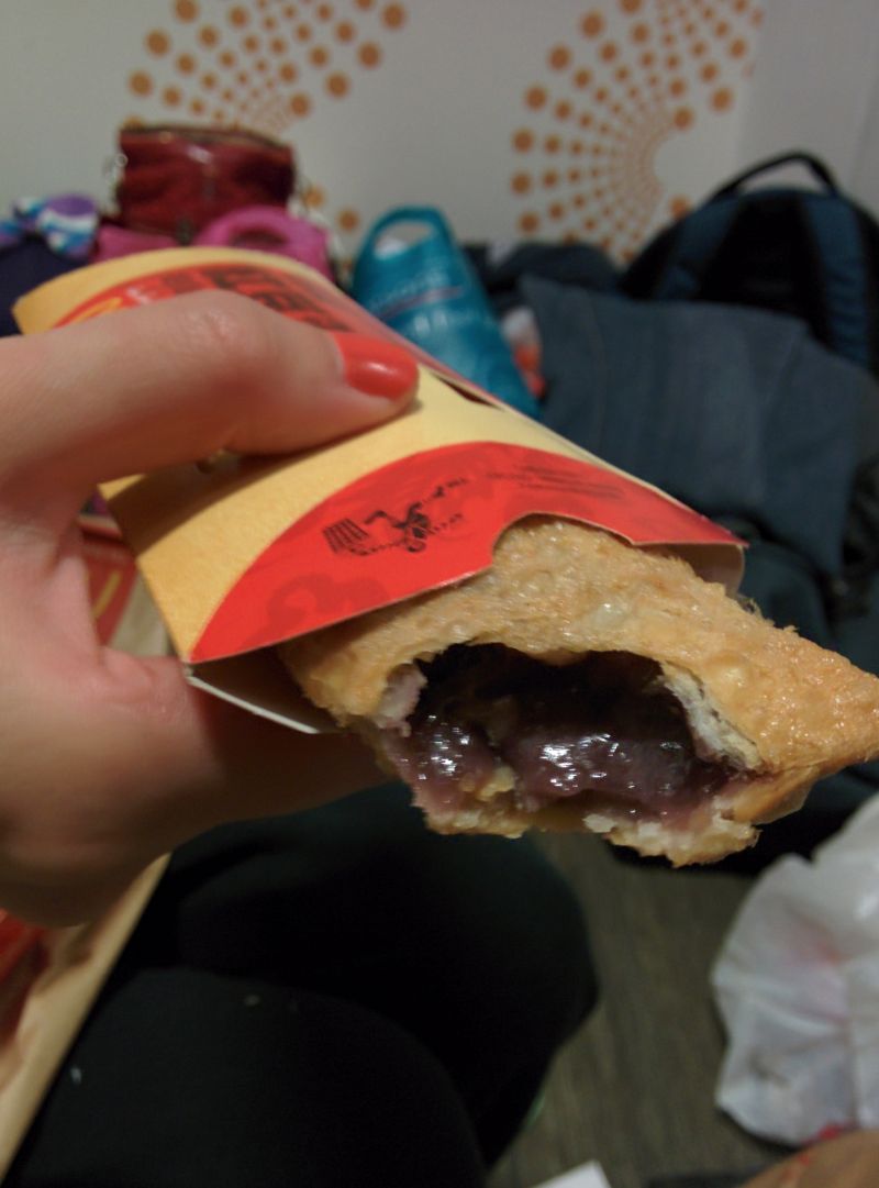 Red bean McDonald's apple pie. You know you're in Asia when...