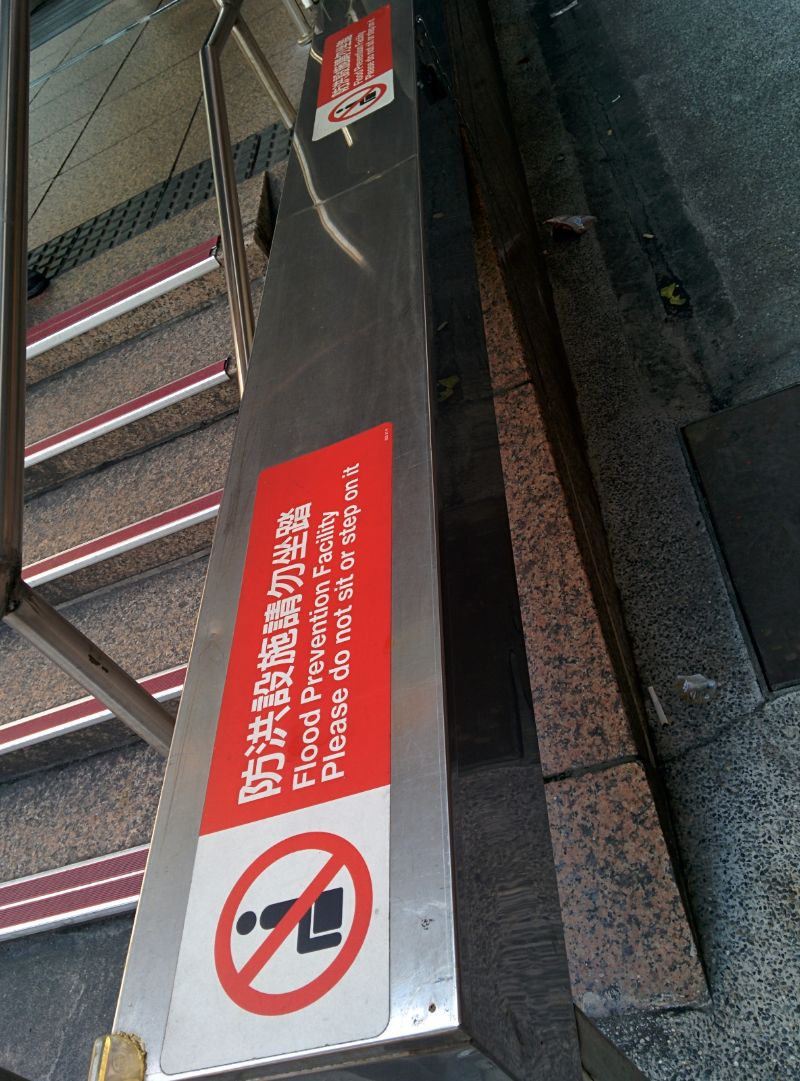 Really curious what was in here, I've seen a few of these around the place. Maybe some tarp and stuff?