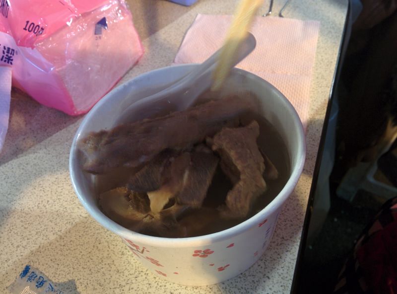 No idea what this is. Kind of like bakut teh but better.