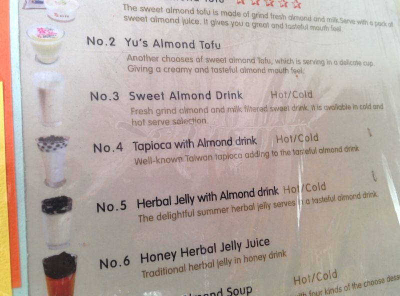 Almond milk shop! Actually quite nice :)