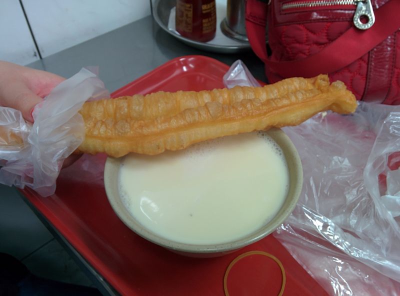 These were good. Yuteow dipped in hot soy milk