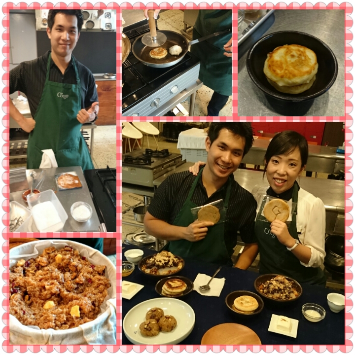 PhotoGrid_1398429831404