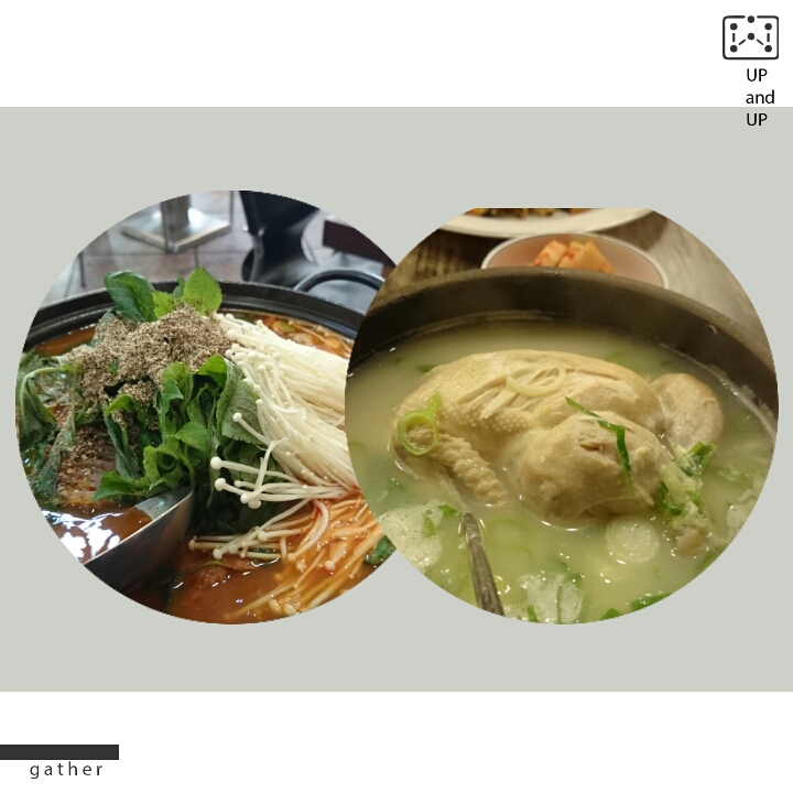 PhotoGrid_1398778214494