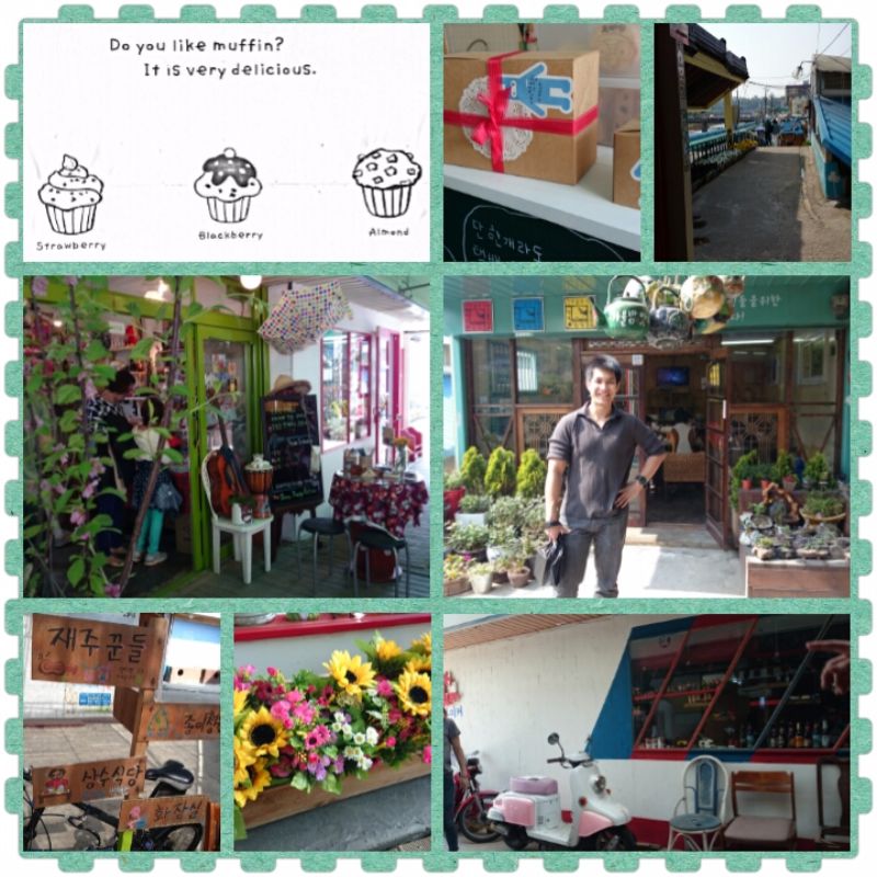 PhotoGrid_1398431273462