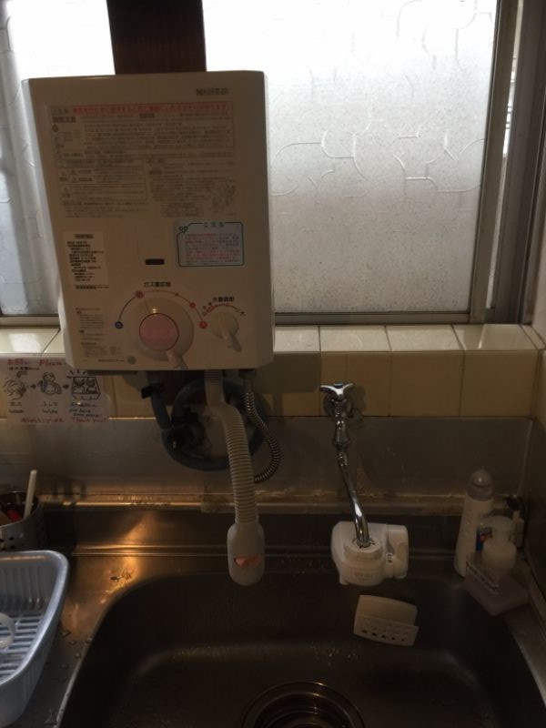 Tap with lots of dials