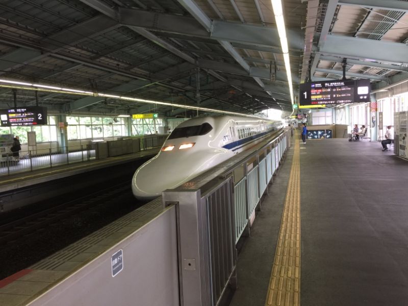 front of shinkansen