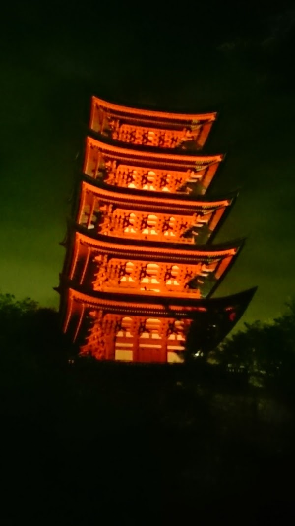 Deadly looking pagoda