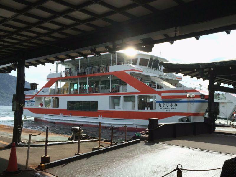 Picture of ferry from harbor