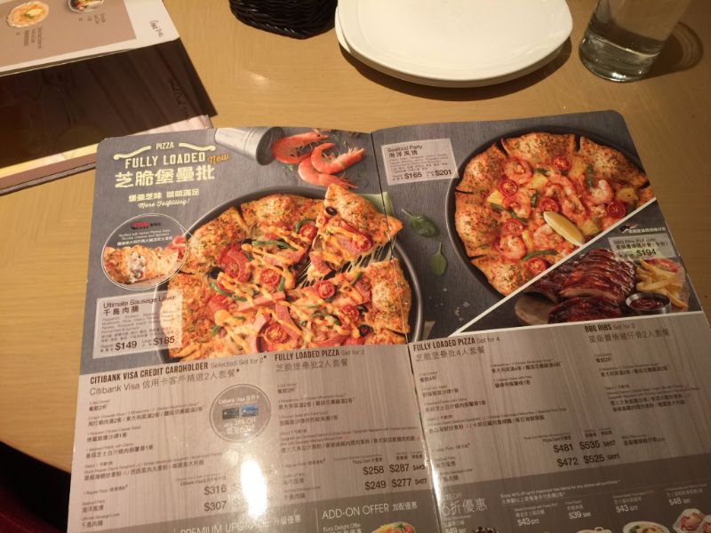 Pizza Hut Menu