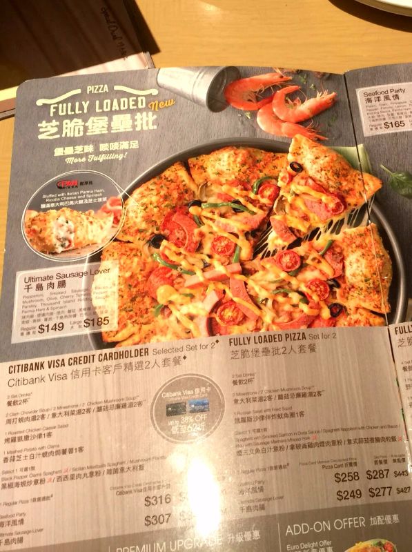 Pizza Hut Menu